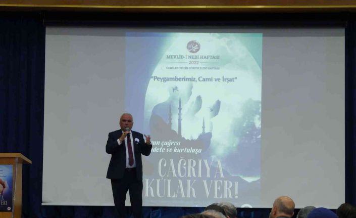 Bilecik’te "Peygamberimiz Cami ve İrşat" konulu konferans düzenlendi