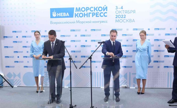 Rosatom ve MSU MRC, Kuzey Kutbu’nda çevre izleme alanında işbirliği anlaşması imzaladı