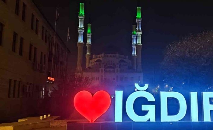 İran’daki 5.8 büyüklüğünde deprem Iğdır’da da hissedildi