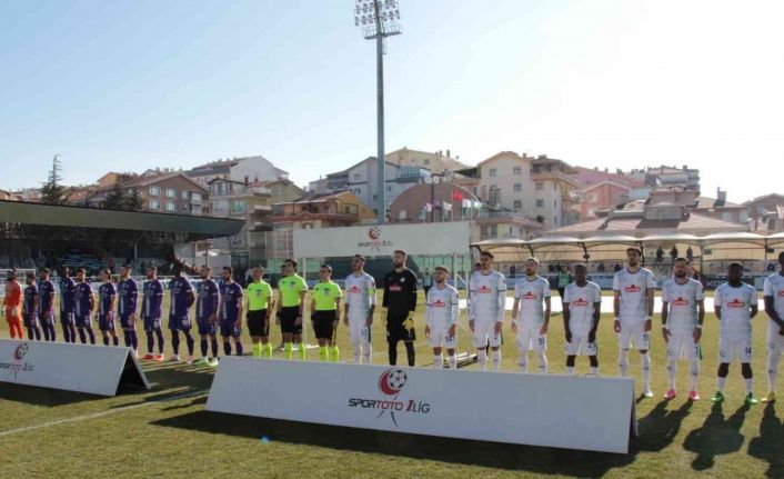 Spor Toto 1. Lig: Ankara Keçiörengücü: 1 - Ç. Rizespor: 1