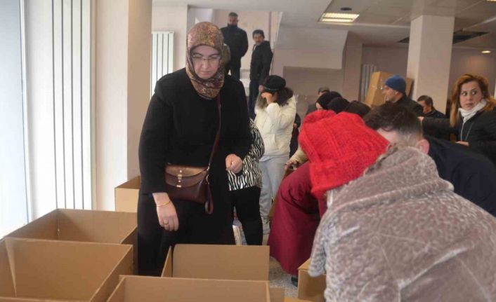 Bilecik AK Parti İl Başkanlığı, deprem bölgesi için yardım kampanyası başlattı