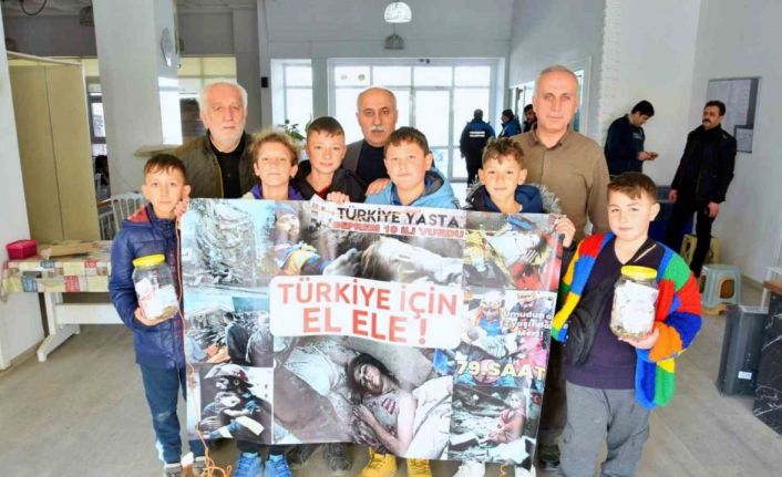 Bu para çocuklara Şifa olsun