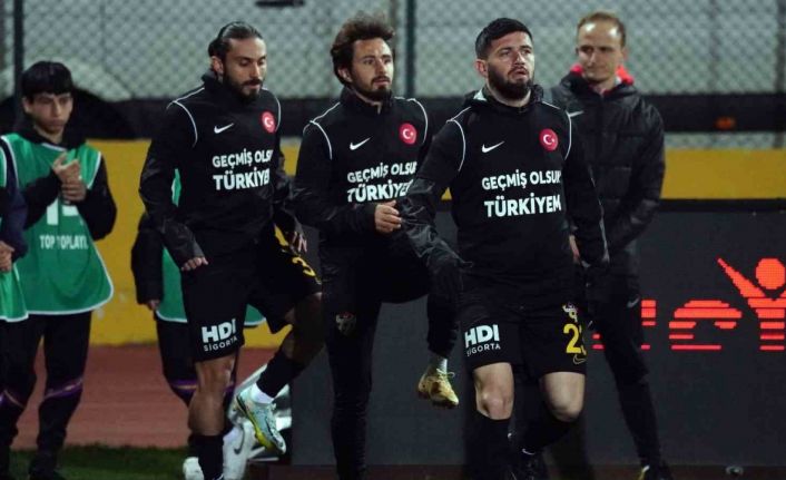 Spor Toto 1. Lig: Eyüpspor: 1 - Bodrumspor: 0