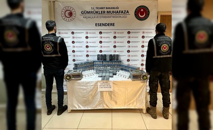Esendere Gümrük Kapısı’nda 1 milyon 200 bin TL’lik kaçak eşya ele geçirildi