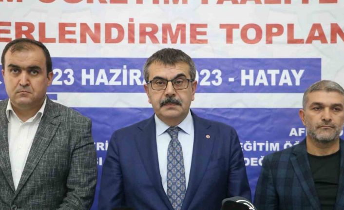 Bakan Tekin: "(LGS) Kılavuzumuzu 26 Haziran’da ilan edeceğiz, 3-19 Temmuz tarihleri arasında tercihler yapılabilecek"