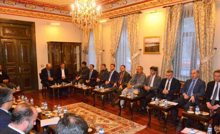 Ardahan’da Eğitime Destek Platformu Koordinasyon Kurulu toplantısı yapıldı