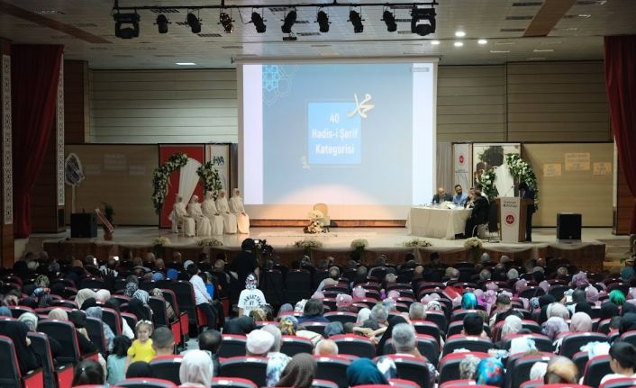 Üç ayrı kategoride ezbere Hadis-İ Şerif Metin ve Mana Okuma Yarışması düzenlendi