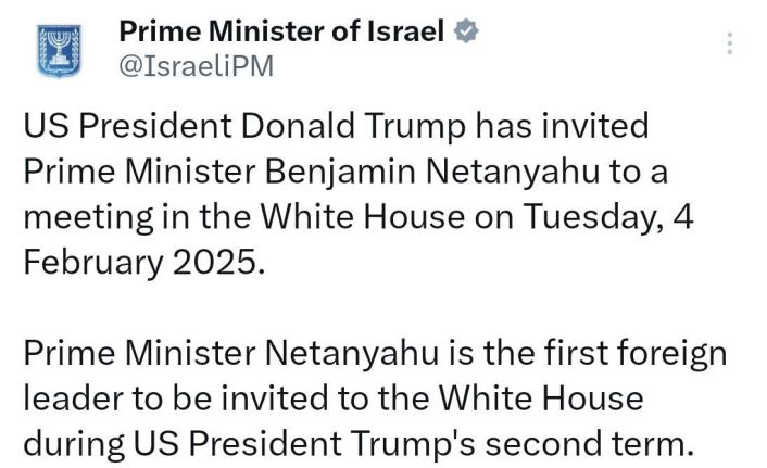 ABD Başkanı Trump, İsrail Başbakanı Netanyahu’yu Beyaz Saray’a davet etti