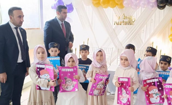 Elazığ’da Kur’an-ı Kerim’e geçme programı düzenlendi