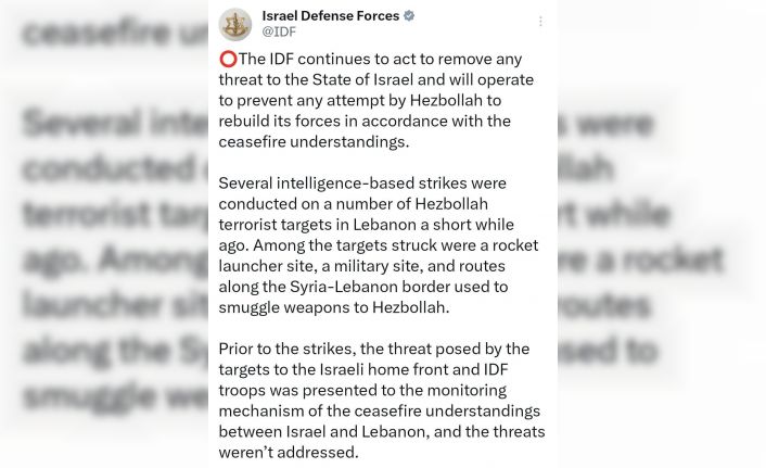 İsrail ordusu Lübnan’daki Hizbullah hedeflerine yönelik bir dizi saldırı düzenlendiğini açıkladı