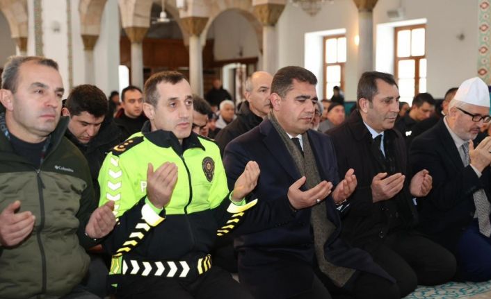 Asrın felaketinde hayatını kaybedenler Düzce’de dualarla anıldı