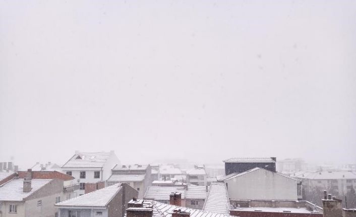 Bilecik’te okullar bir gün tatil edildi