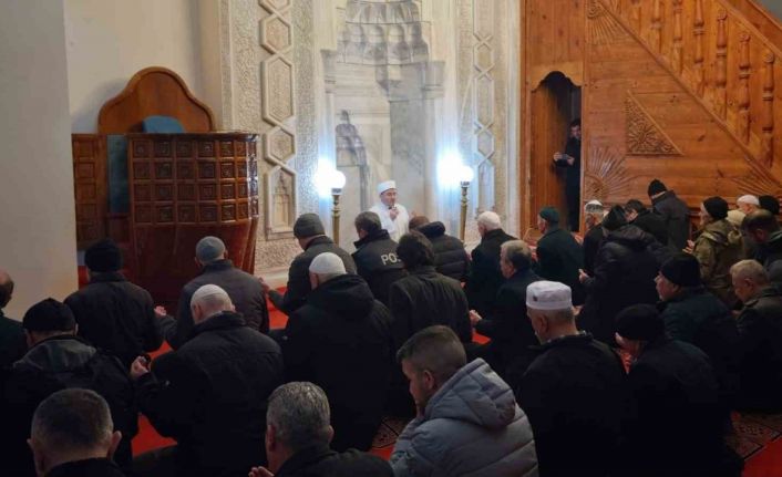 Depremde hayatını kaybedenler dualarla anıldı