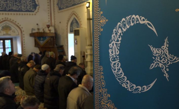 Kırklareli’nde 6 Şubat depremlerinde hayatını kaybedenler için mevlit okutuldu