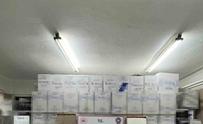 Tekirdağ’da kaçakçılığa darbe: Çok sayıda malzeme ele geçirildi