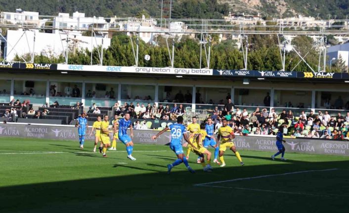 Ziraat Türkiye Kupası: Bodrum FK:  2 - Antalyaspor: 0 (İlk yarı)