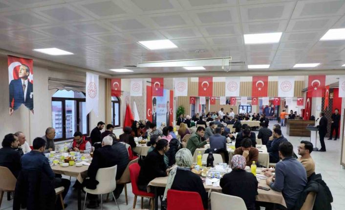 Ağrı Milli Eğitim Müdürlüğü’nden iftar programı