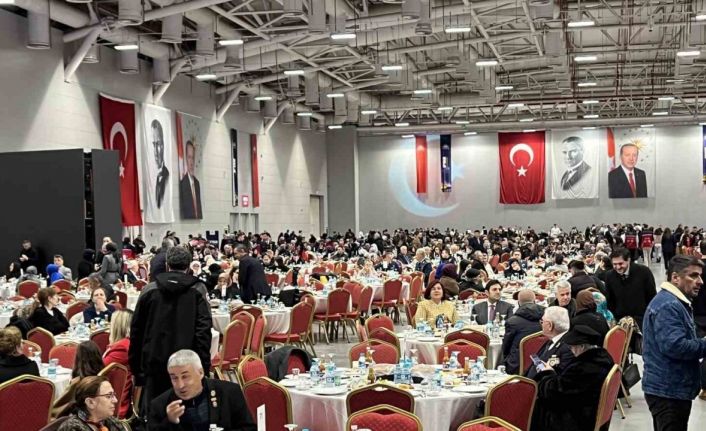 Cumhurbaşkanı Yardımcısı Yılmaz: "Gelecek nesillere terörün olmadığı bir ülke ve bölge miras bırakmak istiyoruz"