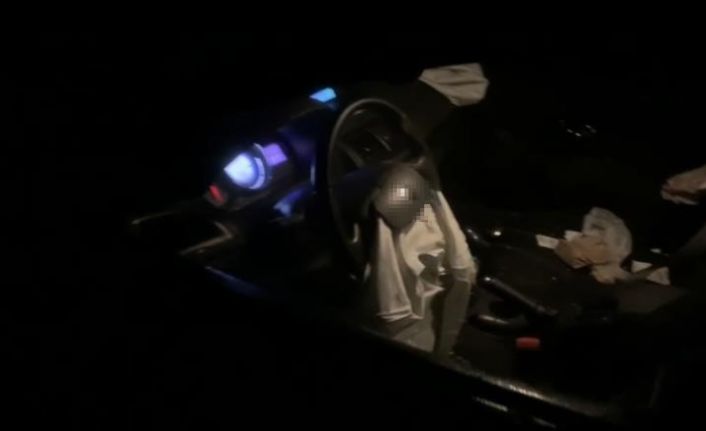 Elazığ’da trafik kazası:4 yaralı