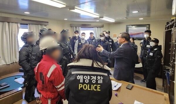 Güney Kore’de gemide 1 ton kokain ele geçirildi