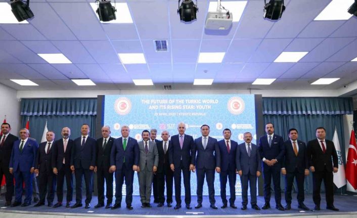 TBMM Başkanı Kurtulmuş: "Gazze’de öldürülen her bir çocuğun sorumluluğu bizlerin üstündedir"