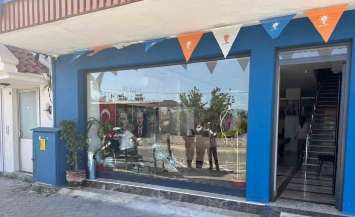 AK Parti Fethiye İlçe Başkanlığı’na saldıran şüpheli tutuklandı