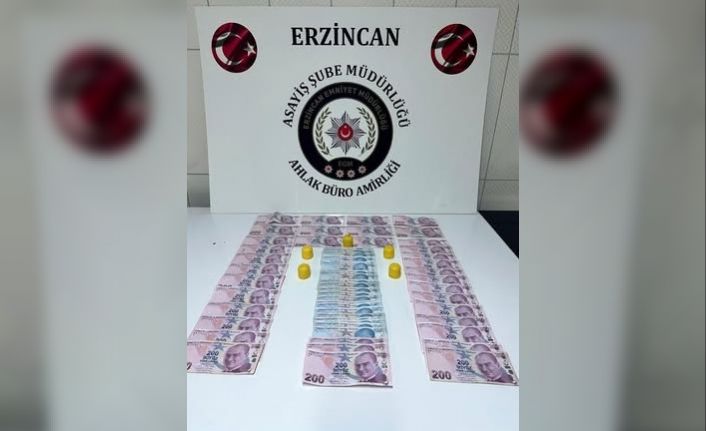 Erzincan’da kumar oynayan 4 kişiye 36 bin 988 TL ceza kesildi