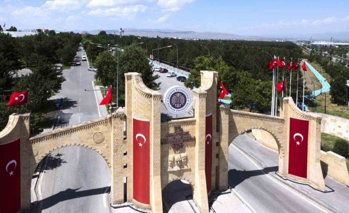 Atatürk üniversitesi, Ufuk 2020 projesi ile öne çıktı: Nükleer tehditlere karşı yeni nesil dedektör