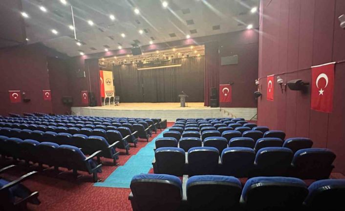 Elazığspor’da Olağan Mali Genel Kurul ertelendi