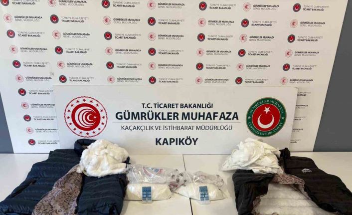 Ticaret Bakanlığı Gümrükler Muhafaza ekiplerinden kaçakçılıkla mücadelede etkin ve kesintisiz denetim