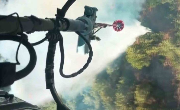 Akhisar’daki orman yangını 4’üncü gününde devam ediyor