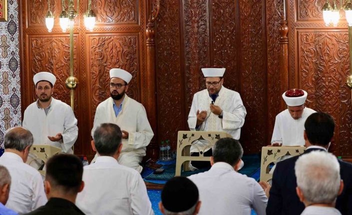 Bingöl’de 15 Temmuz şehitleri için mevlit