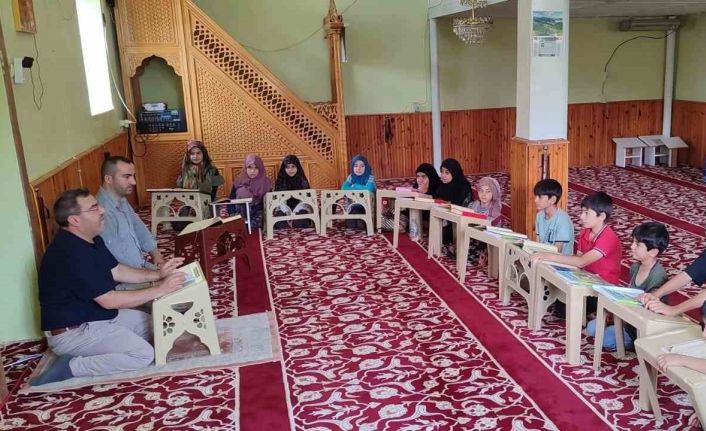 Elazığ’da yaz Kur’an kurslarına  denetim ve ziyaret