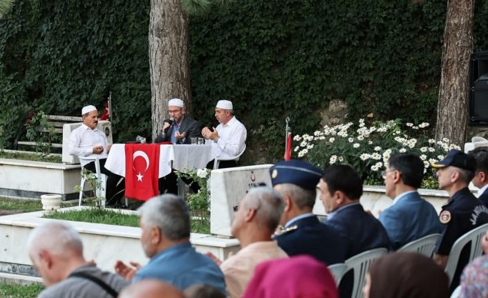 Kütahya’da şehit ve gaziler için mevlit programı düzenlendi