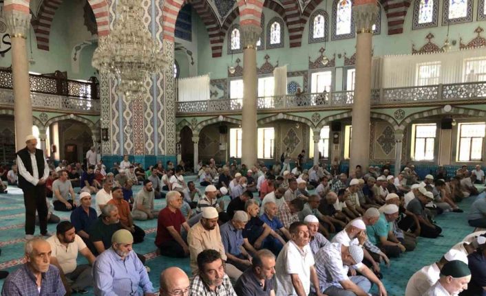 Reşadiye Camii’nde şehitler için program düzenlendi