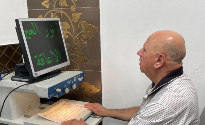 TİKA, Kudüs’te görme engellilerin yanında