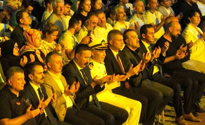 17 Ağustos’ta hayatını kaybedenler dualarla anılacak