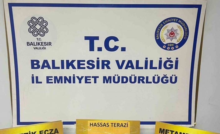 Ayvalık’ta narkotik ekibinden şüpheli araca operasyon