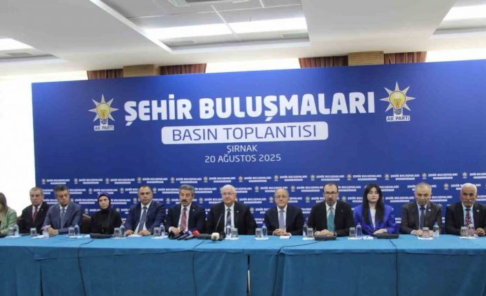 Bakan Güler, "Şehir Buluşmaları" buluşmaları kapsamında Şırnak’ta STK ve belediye başkanlarıyla bir araya geldi