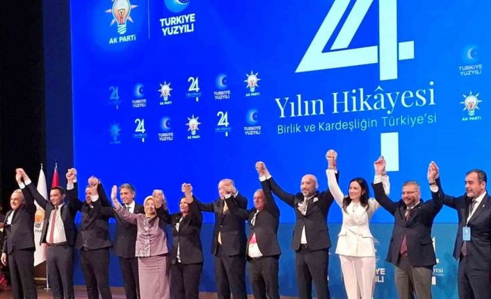 Çerçioğlu, AK Parti’ye katıldı