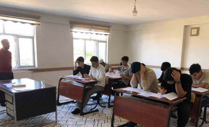 Elazığ’da meal ve tecvid sınavı gerçekleştirildi