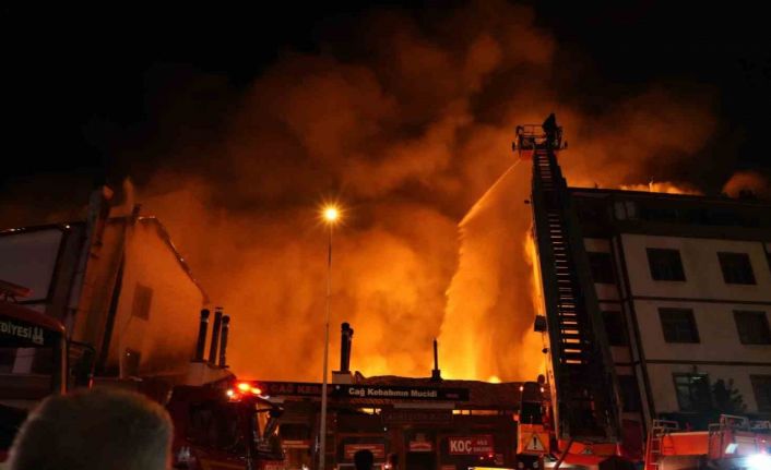 Erzurum Valisi Mustafa Çiftçi’den yangınla ilgili açıklama