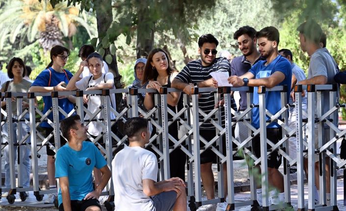 MCBÜ Spor Bilimleri Fakültesi Özel Yetenek Sınavı başladı