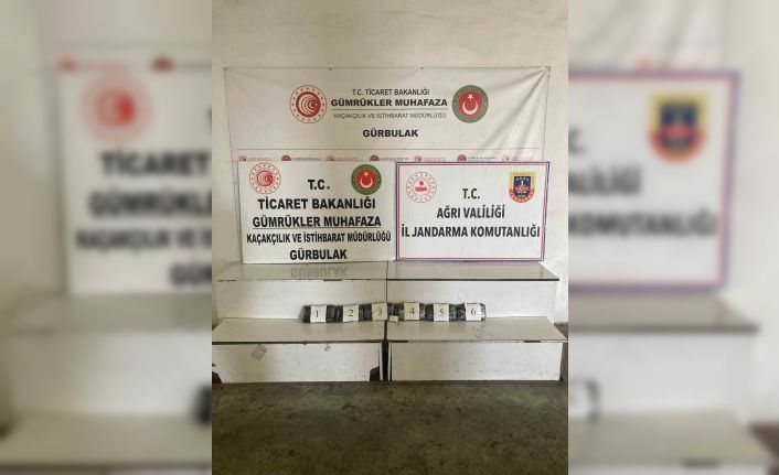 Ağrı’da tırın dorsesinde uyuşturucu ele geçirildi