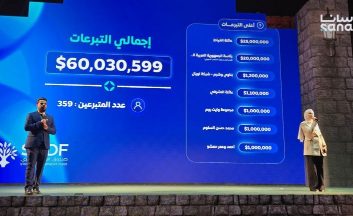 Esad ailesine ait 4 lüks araç açık müzayedeye çıkarıldı