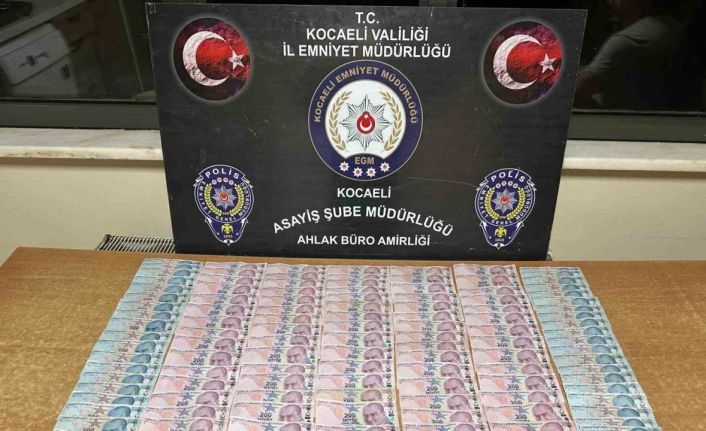 Kıraathaneye kumar baskını