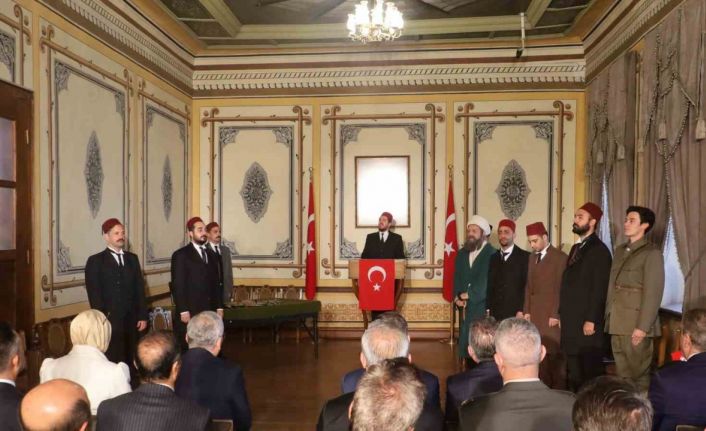 Sivas Kongresi’nin 106. yıl dönümü törenle kutlandı