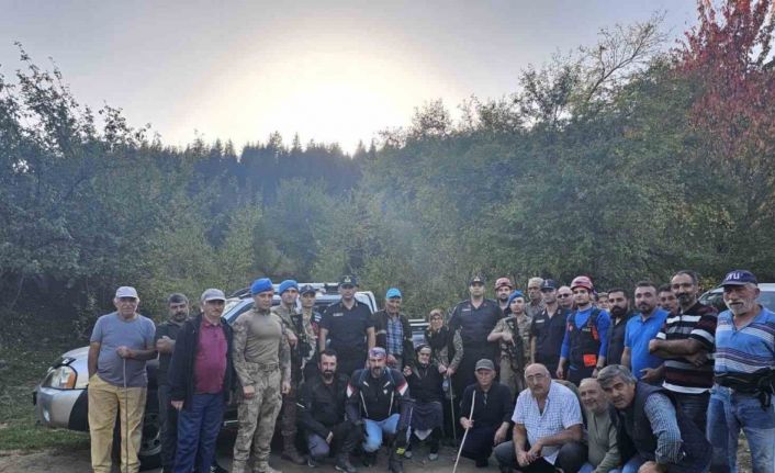 Artvin’de kaybolan Alzheimer hastası yaşlı kadın bulundu