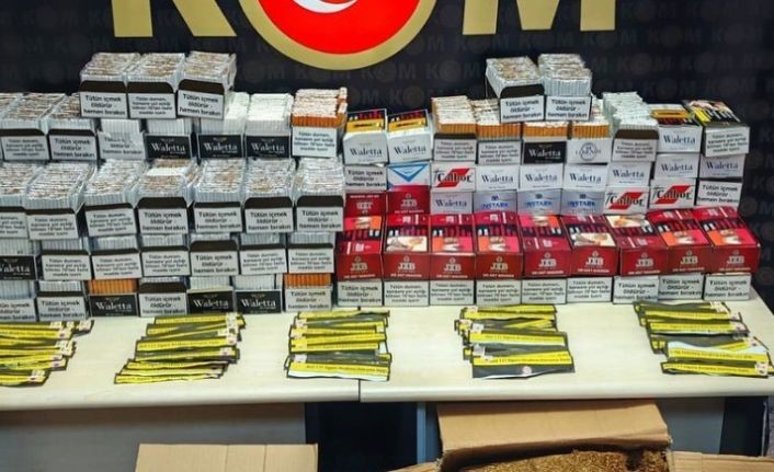 Bilecik’te kaçakçılık operasyonu: 4 gözaltı