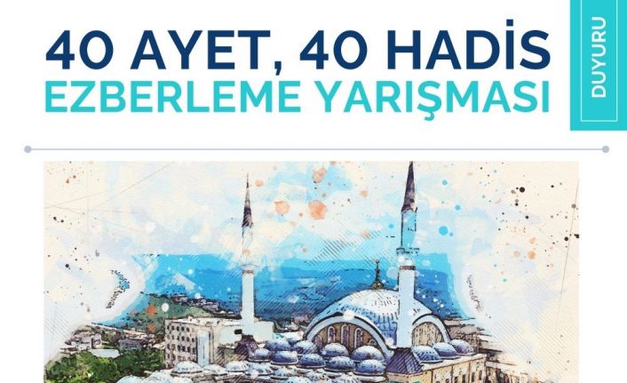 Düzce Üniversitesinden para ödülü yarışma